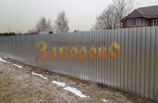 Забор из профнастила марки С-20 с оцинкованным покрытием - изображение