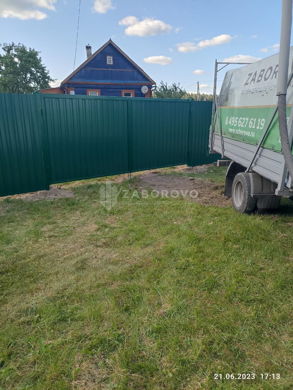 Распашные ворота зеленые (RAL 6005) - изображение