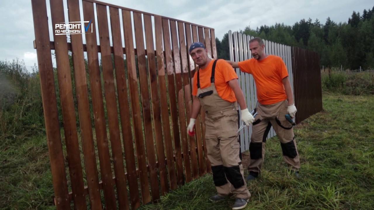 Заборы из профнастилав Москве: цена забора из профнастила с установкой ...